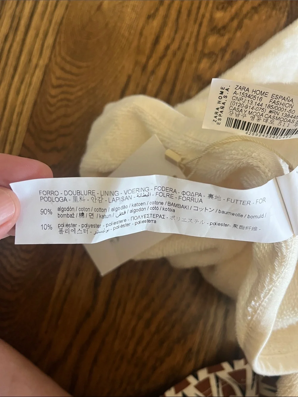 Zara Cream Hooded Baby Towel